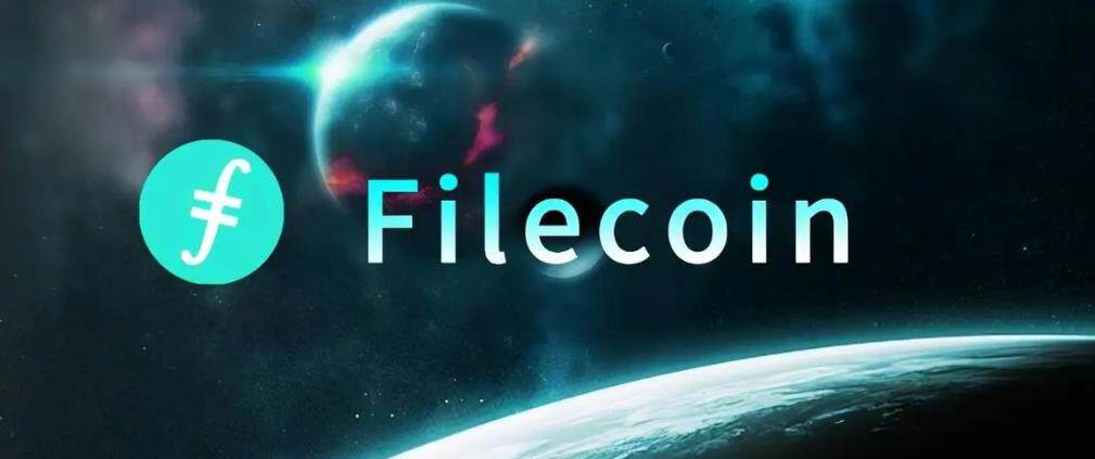 fil币价格2026年预估能涨到多少？2023年FIL币价格行情怎么样？-第1张图片-火网下载