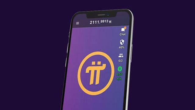 派币一枚价格值30万美元吗？派币会让一部分人暴富吗？-第1张图片-火网下载