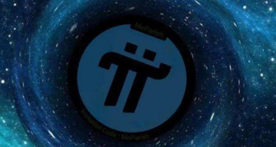 π币2023最新官方消息(π币2023年最新价格)-第1张图片-火网下载