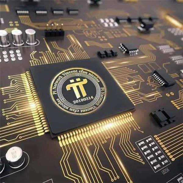 pi币2023什么时候上主网?π币最新官方消息2023盘点-第1张图片-火网下载