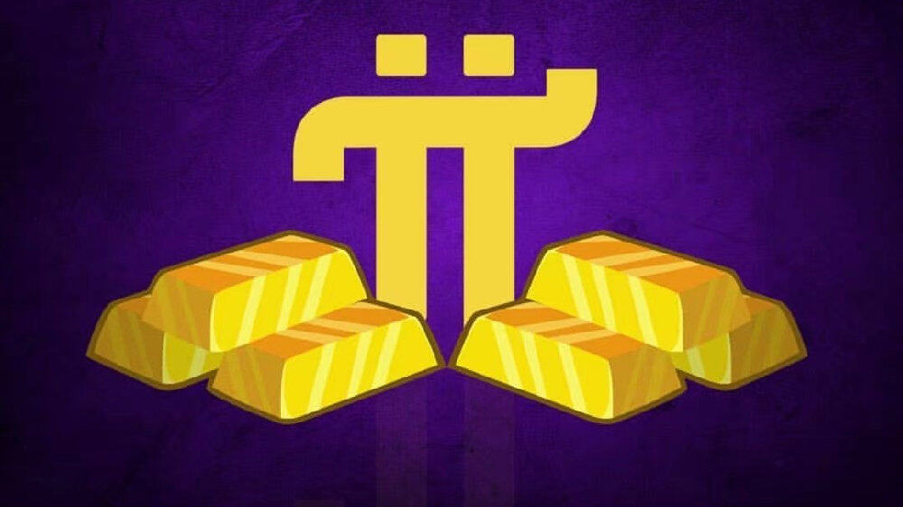 央视曝光pi币最新最真实报道 pi币该如何看待-第1张图片-火网下载