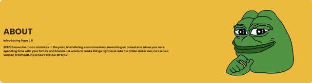 迷因币模仿潮爆发!PEPE 2.0一天上涨56.9%-第2张图片-火网下载 迷因币模仿潮爆发!PEPE 2.0一天上涨56.9%-第2张图片-火网下载