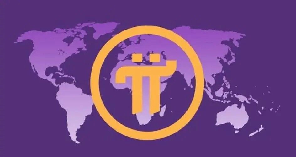 π币是什么？合法吗？是不是骗局？-第1张图片-火网下载