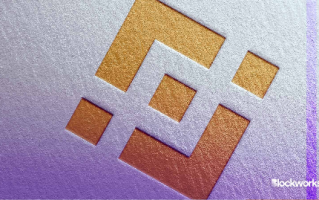 火网拥抱交易对手风险降低