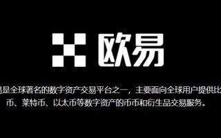 火网交易所app下载 火网app最新版V6.21.0