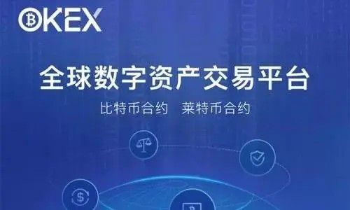 抹茶mxcex app官网版 抹茶mxcex交易所官方app
