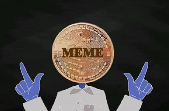 Meme币：加密货币未来的社交引擎-第1张图片-火网下载
