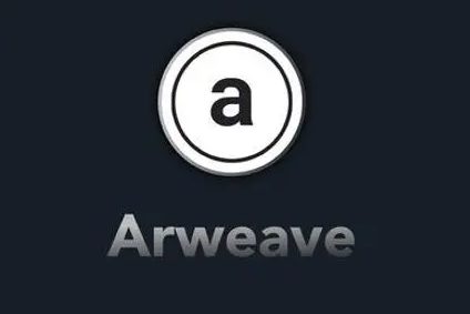 Arweave要被分叉？Arweave将迎来暴涨？-第1张图片-火网下载