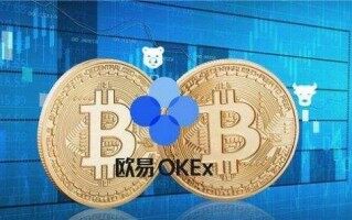 火网app交易平台ios版 火网0ke交易平台v6.1.72最新版