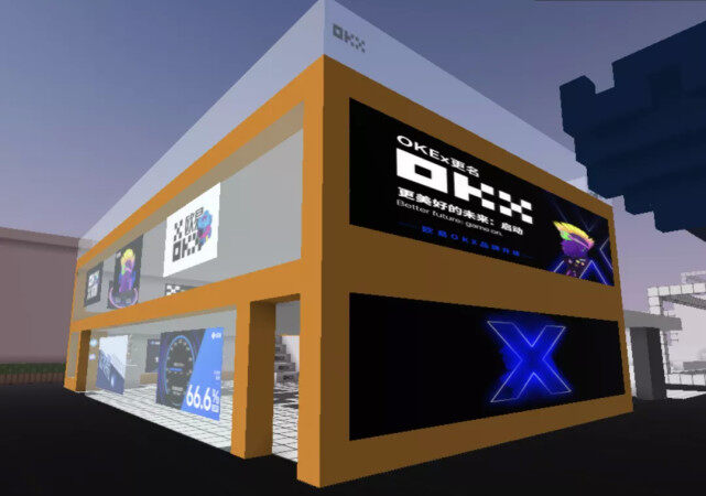 火网交易所官方版 ok交易所官方v6.7.8最新安装包-第1张图片-火网下载