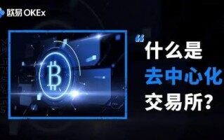 火网火网交易平台app正式版 火网交易平台v6.30.0最新版
