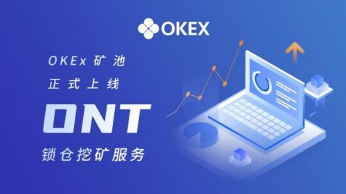 mxcex交易官网最新版本 mxcex交易所app最新官网版