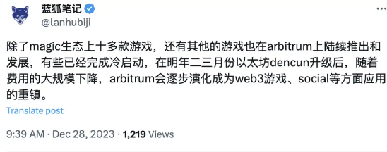以太坊复仇成功，ETH生态有哪些机会？-第4张图片-火网下载