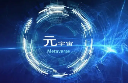 2024年硬件将成元宇宙的救命稻草？-第1张图片-火网下载