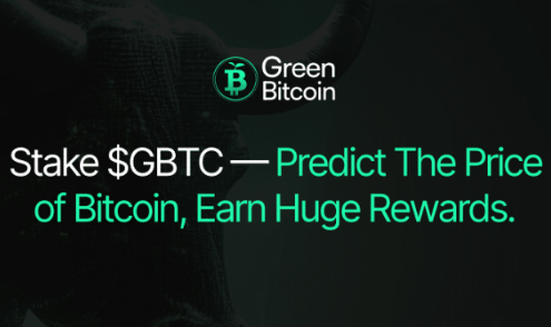 绿色比特币 （GBTC） 凭借其预测赚钱功能震惊加密社区-第1张图片-火网下载