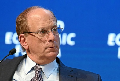 贝莱德CEO：BTC将颠覆传统金融-第1张图片-火网下载