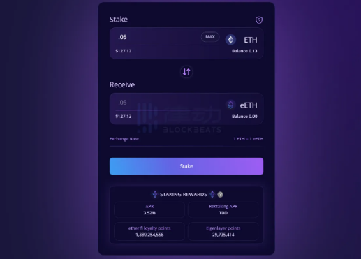 Bankless：如何通过ether.fi参与再质押赛道？-第2张图片-火网下载