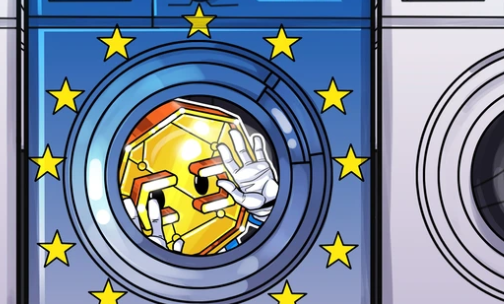 欧盟银行管理局将反洗钱指南扩展到加密货币-第1张图片-火网下载