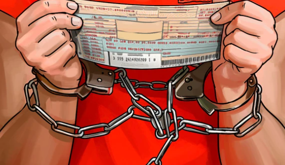 爱沙尼亚政府将允许引渡 Hashflare 被告-第1张图片-火网下载