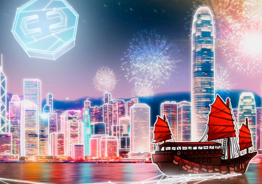 香港将持牌加密货币交易所保险要求设定为50%-第1张图片-火网下载