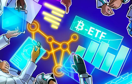 华尔街的新资产类别：灰度能否在比特币ETF时代幸存下来？-第1张图片-火网下载