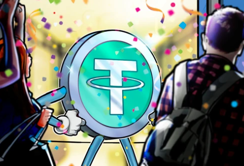 Tether在国库券的推动下第四季度利润创下历史新高-第1张图片-火网下载 Tether在国库券的推动下第四季度利润创下历史新高-第1张图片-火网下载