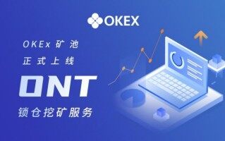 火网appiOS版本 火网app最新版V6.45.1
