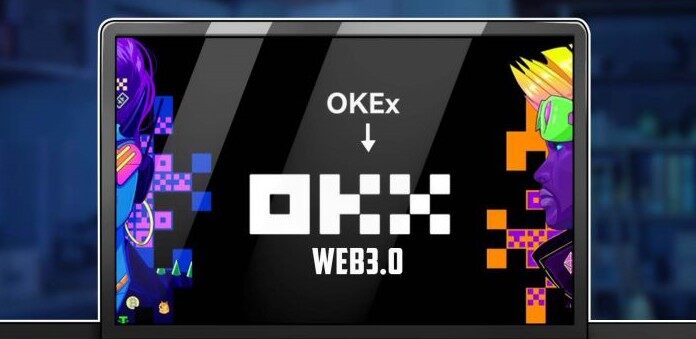 火网交易所官方app 火网0kex交易所v6.9.3-第1张图片-火网下载