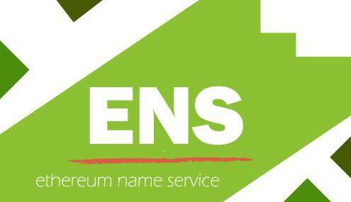 EthereumNameService（ENS）币价格走势分析-第1张图片-火网下载