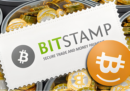 Bitstamp交易所怎么样-第1张图片-火网下载