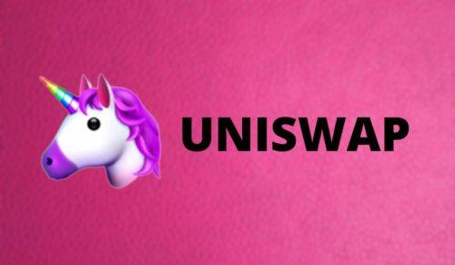 UNI币是否支持跨链交易-第1张图片-火网下载