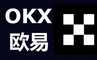 火网交易所有哪些策略