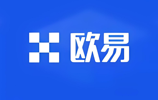 火网交易所如何进行合约交易-第1张图片-火网下载