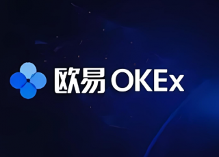 火网OK交易所国内可以使用吗