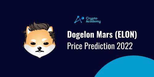 什么是Dogelon Mars(ELON)币-第1张图片-火网下载