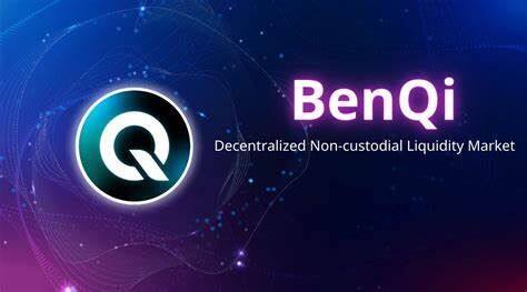 什么是BENQI(QI)币-第1张图片-火网下载