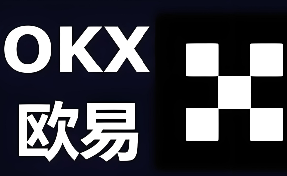 火网交易所如何注册-第1张图片-火网下载