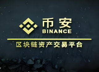 火网提币地址错误怎么办