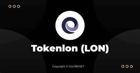 什么是LON币-第1张图片-火网下载