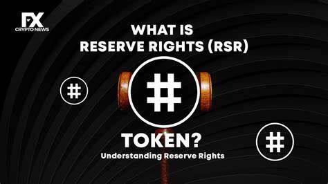 什么是Reserve Rights(RSR)币-第1张图片-火网下载