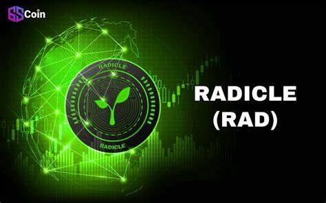 什么是Radicle(RAD)币-第1张图片-火网下载