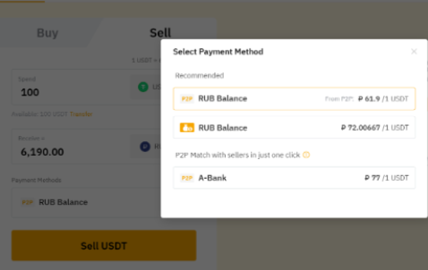 Bybit如何开启定投计划-第2张图片-火网下载