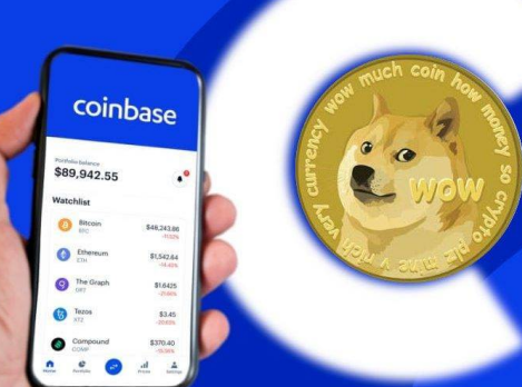 Coinbase支持跨链交易吗-第1张图片-火网下载