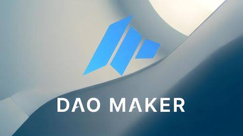 什么是DAO Maker(DAO)币-第1张图片-火网下载