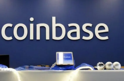 Coinbase提币地址错了怎么办-第1张图片-火网下载