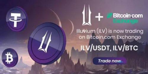 什么是Illuvium(ILV)币?-第1张图片-火网下载