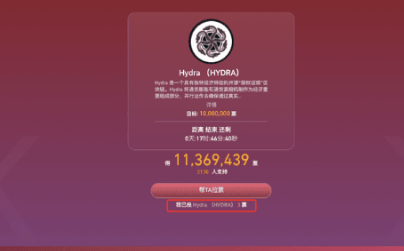 gate小额兑换功能如何使用-第1张图片-火网下载