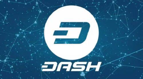 DASH币种介绍-第1张图片-火网下载