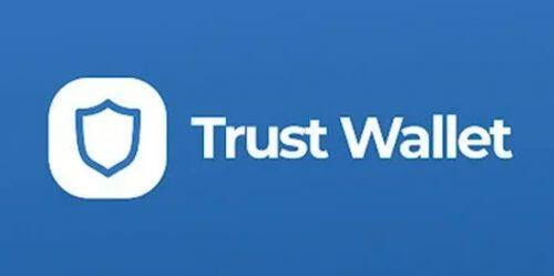 什么是Trust币-第1张图片-火网下载
