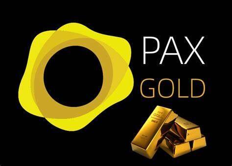 PAXGold(PAXG)币介绍说明-第1张图片-火网下载